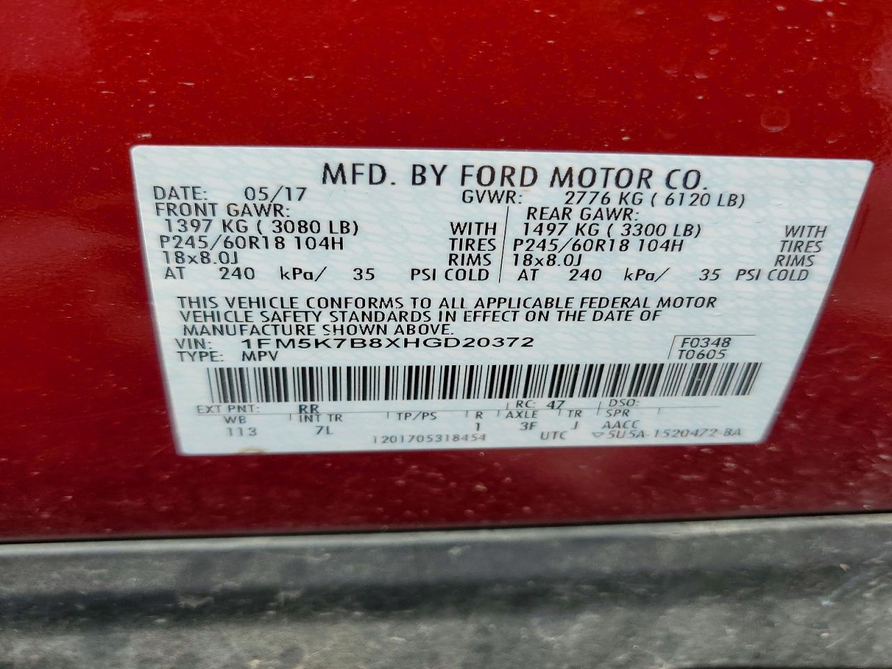 2017 Ford Explorer