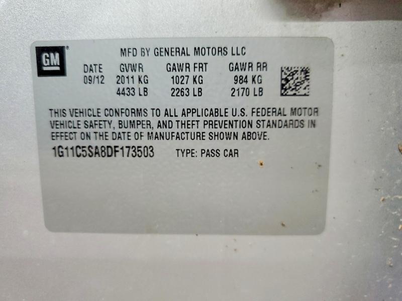 2013 Chevrolet Malibu 1LT