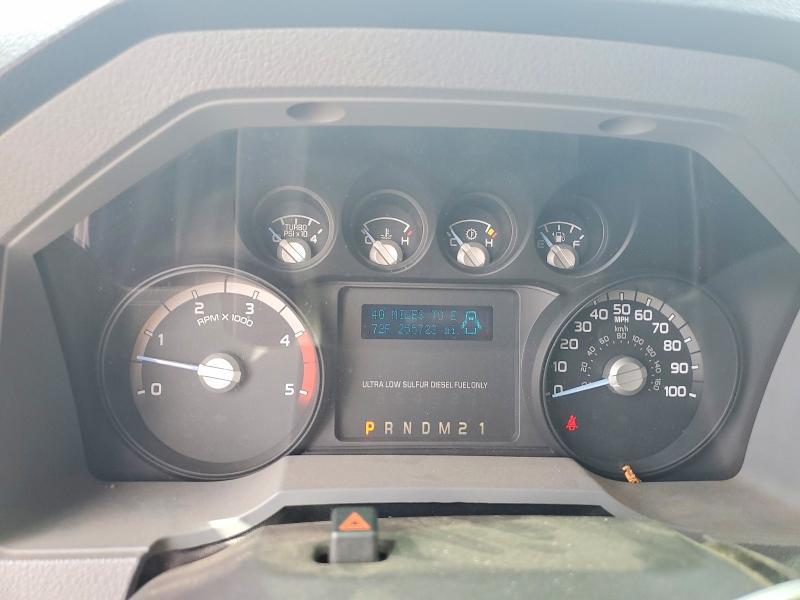 2012 Ford F250 Super Duty