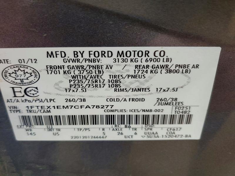 2012 Ford F150 Super cab