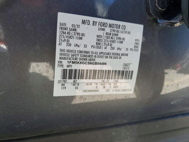 2022 Ford Explorer st