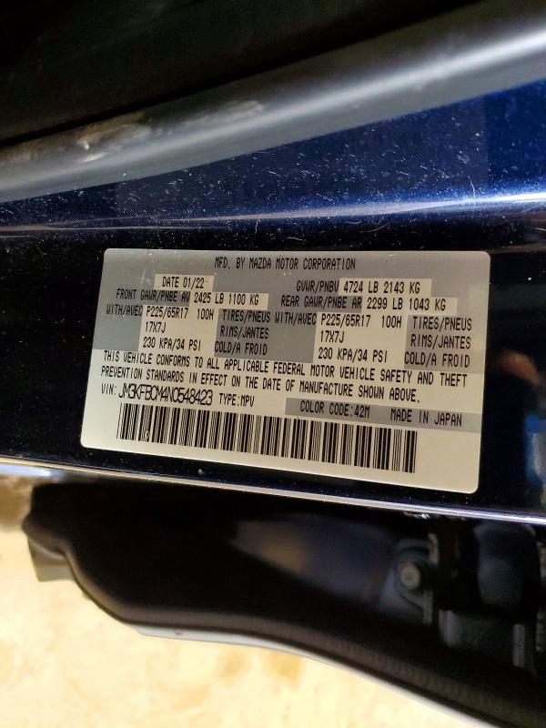 2022 Mazda Cx-5 Preferred