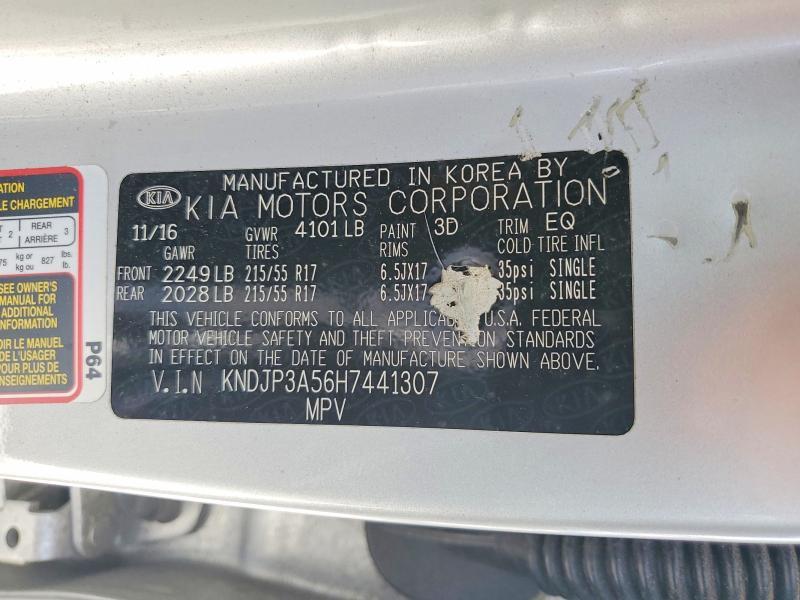 2017 KIA Soul +