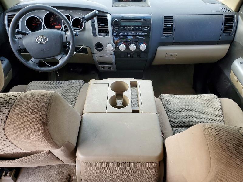 2008 Toyota Tundra Grade