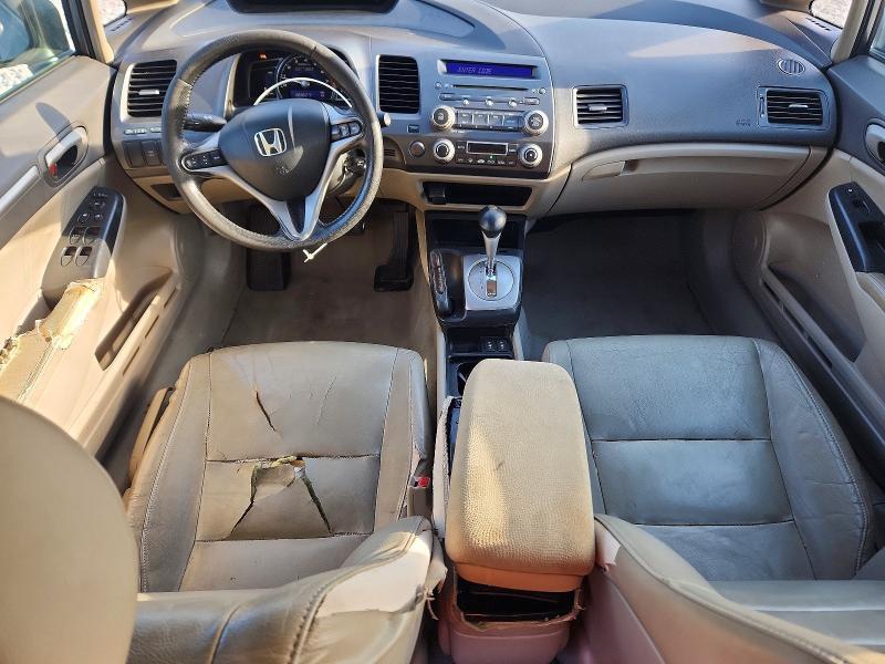 2010 Honda Civic Hybrid