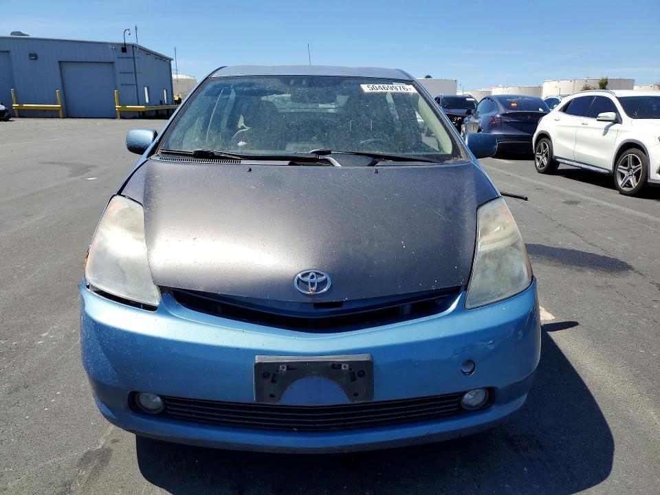 2007 Toyota Prius Base