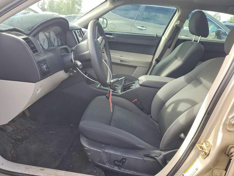 2006 Chrysler 300 Touring