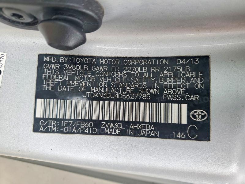 2013 Toyota Prius two