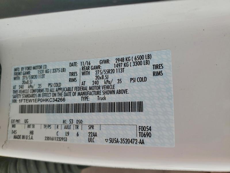 2017 Ford F150 Supercrew