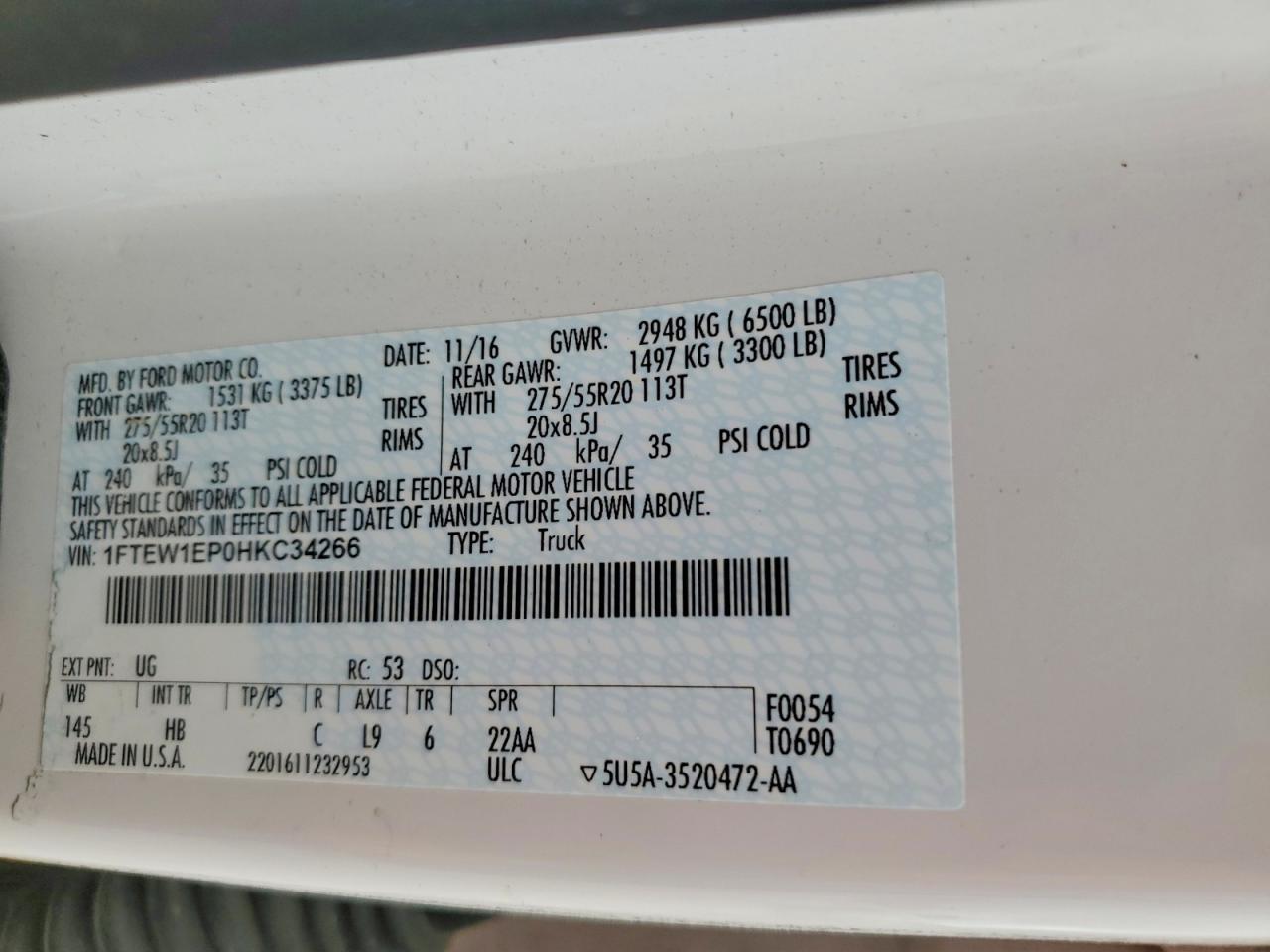 2017 Ford F150 Supercrew