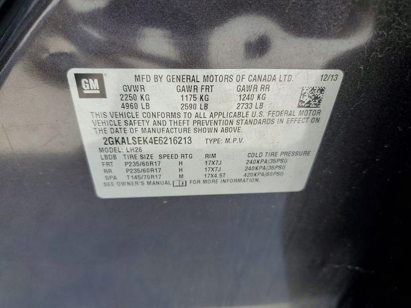 2014 GMC Terrain slt