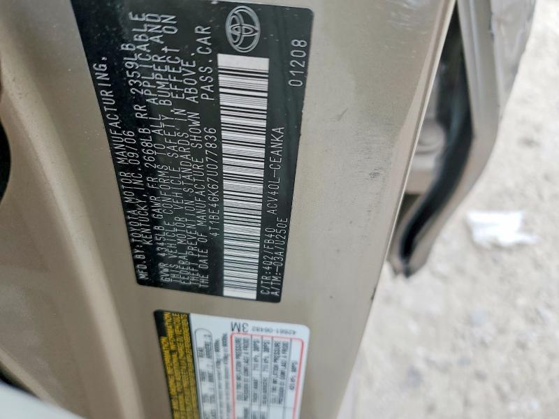 2007 Toyota Camry le
