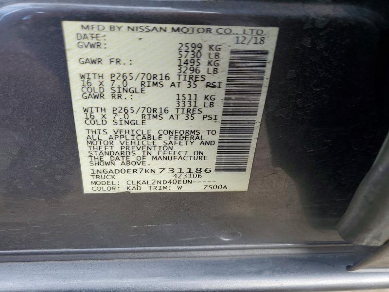 2019 Nissan Frontier SV