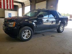 Salvage trucks for sale at Blaine, MN auction: 2007 Chevrolet Avalanche K1500