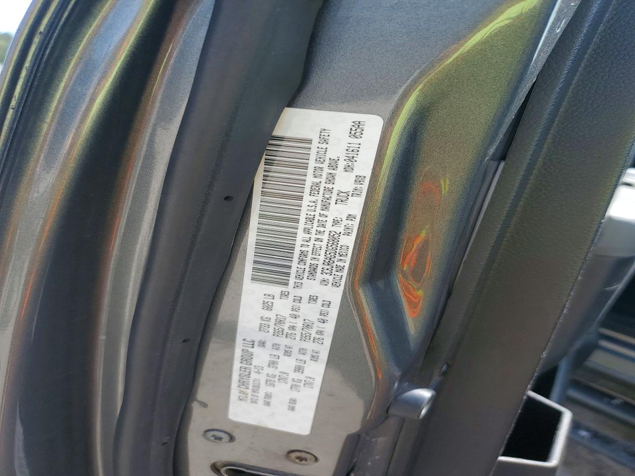 2013 Dodge RAM 1500 ST