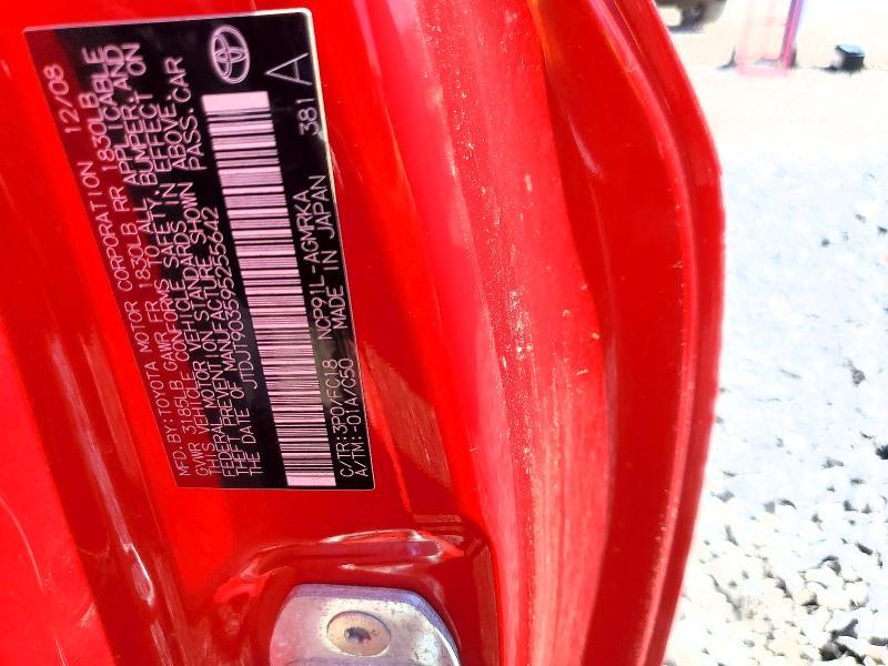 2009 Toyota Yaris Base