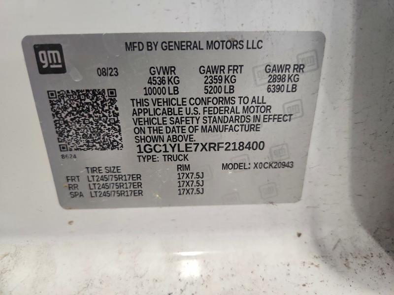 2024 Chevrolet Silverado K2500 Heavy Duty