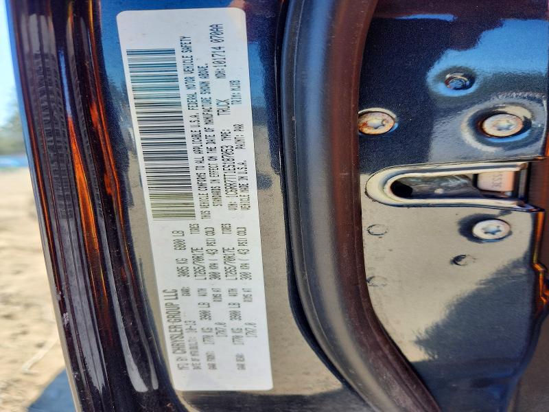 2014 Dodge Ram 1500 slt