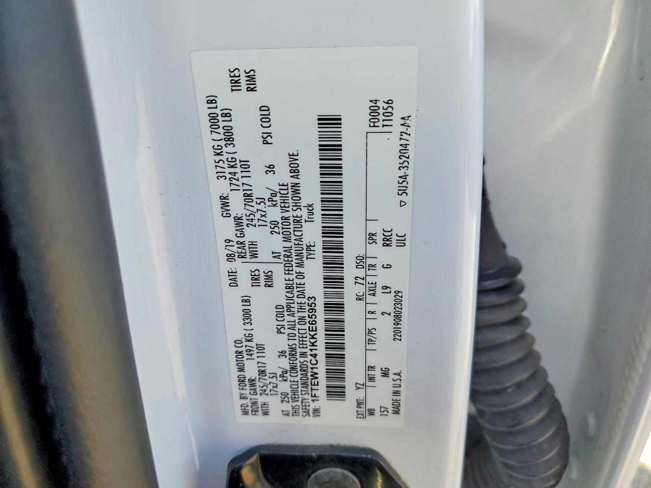 2019 Ford F150 Supercrew