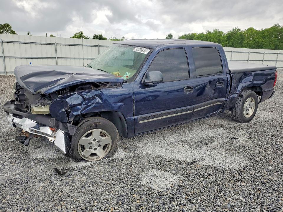 2005 Chevrolet Silverado C1500