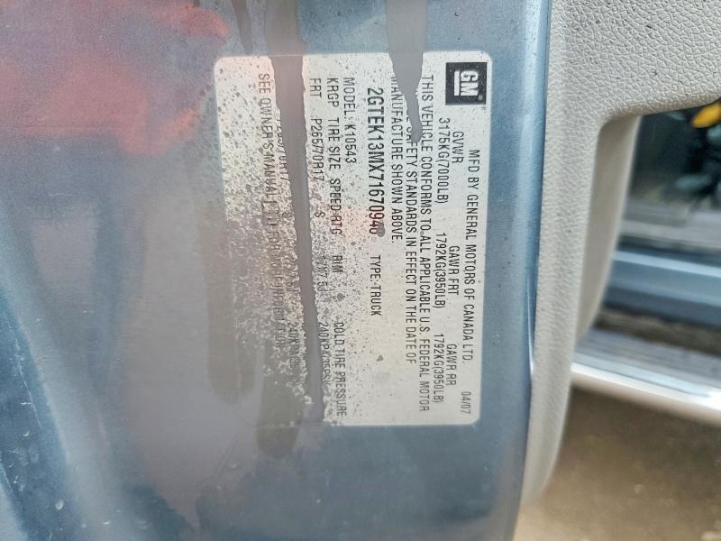 2007 GMC New Sierra K1500