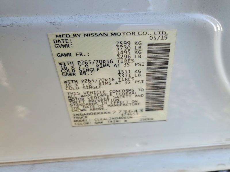 2019 Nissan Frontier SV