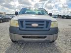 2007 Ford F150