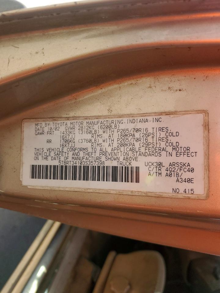 2003 Toyota Tundra SR5