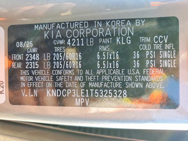 2026 KIA Niro lx