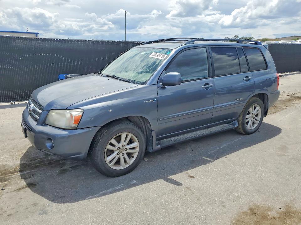 2007 Toyota Highlander Hybrid