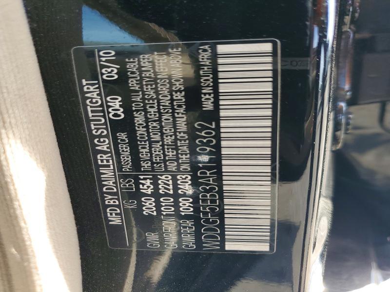 2010 Mercedes-Benz C300