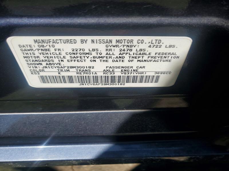 2011 Infiniti G37 Sedan Journey