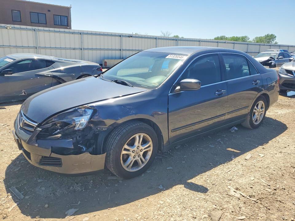 2007 Honda Accord ex