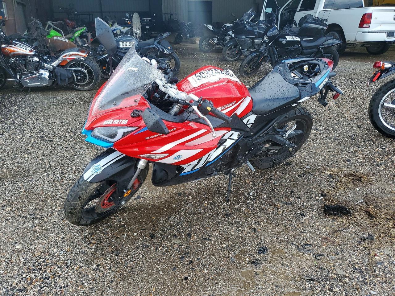 2024 Dongfang DF300RTT