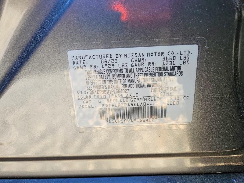 2023 Nissan Kicks s