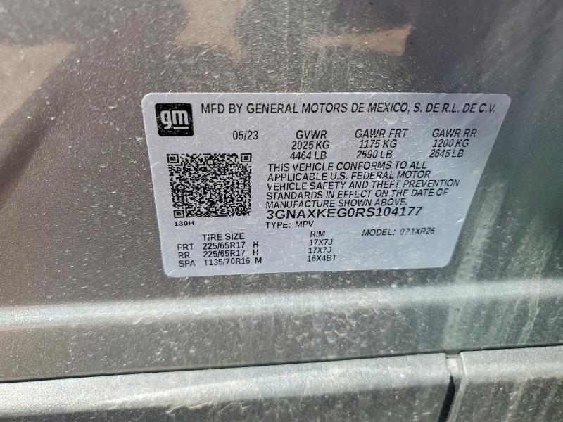 2024 Chevrolet Equinox lt