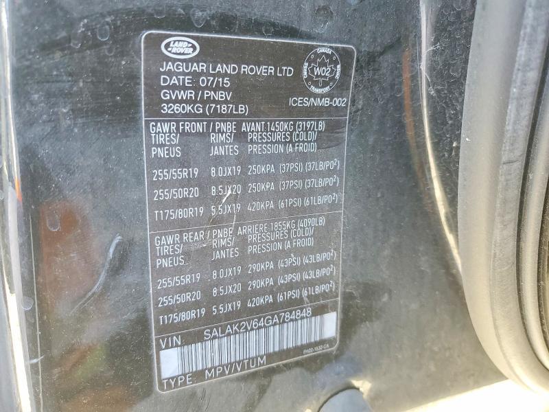 2016 Land Rover LR4 hse Luxury