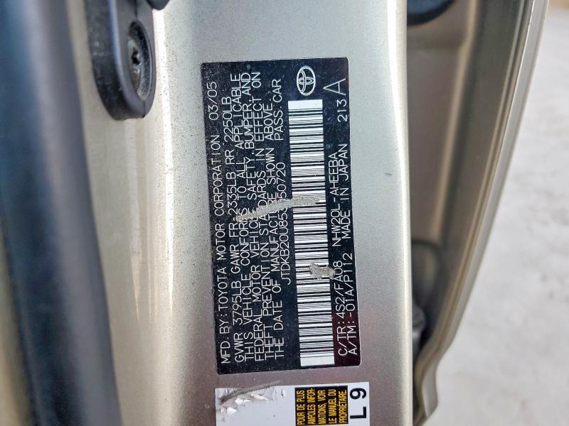 2005 Toyota Prius Base