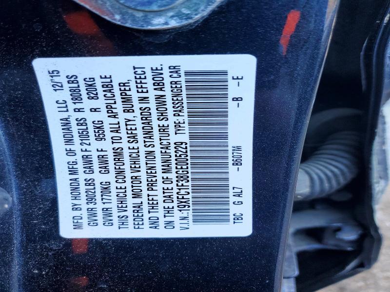2016 Honda Civic ex