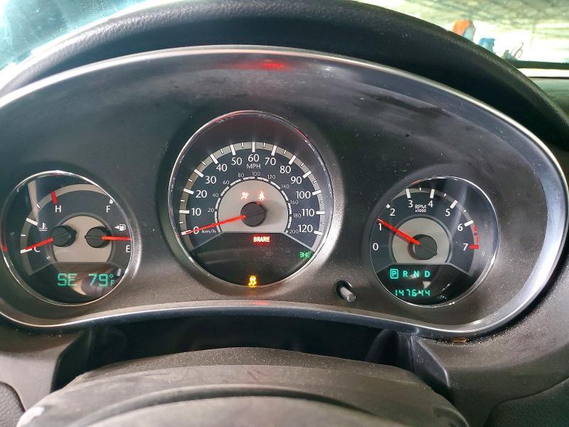 2013 Chrysler 200 Touring