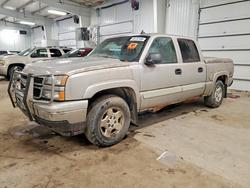 Chevrolet Silverado Vehiculos salvage en venta: 2006 Chevrolet Silverado K1500
