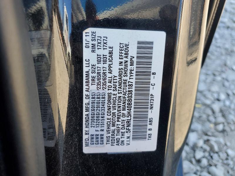 2011 Honda Odyssey ex
