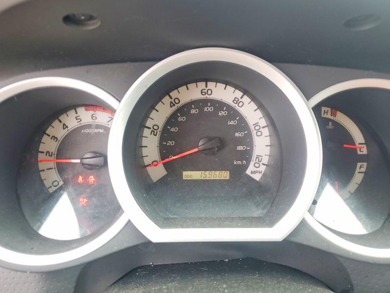 2014 Toyota Tacoma Base