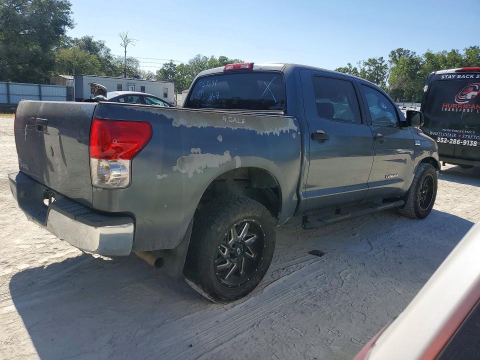 2008 Toyota Tundra Grade