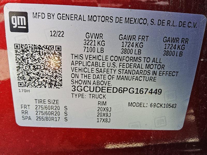 2023 Chevrolet Silverado K1500 RST