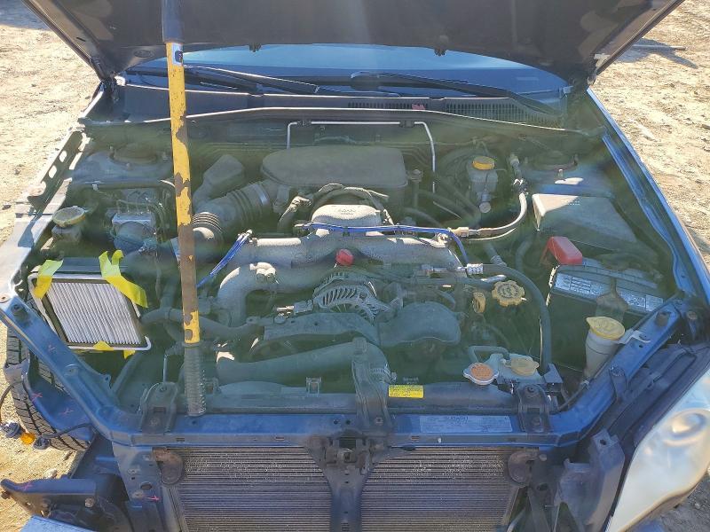 2008 Subaru Outback 2.5i