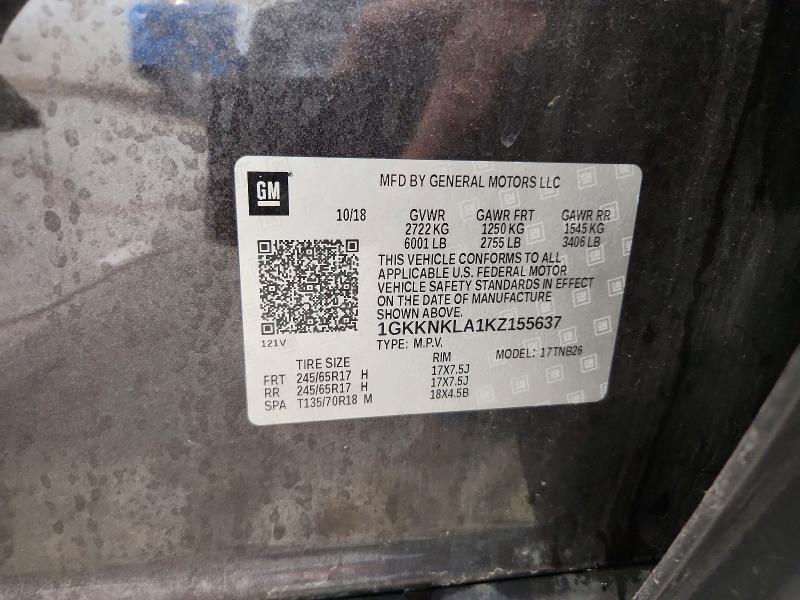 2019 GMC Acadia sle