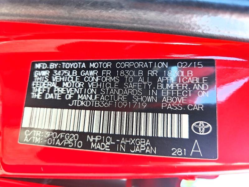 2015 Toyota Prius c Three