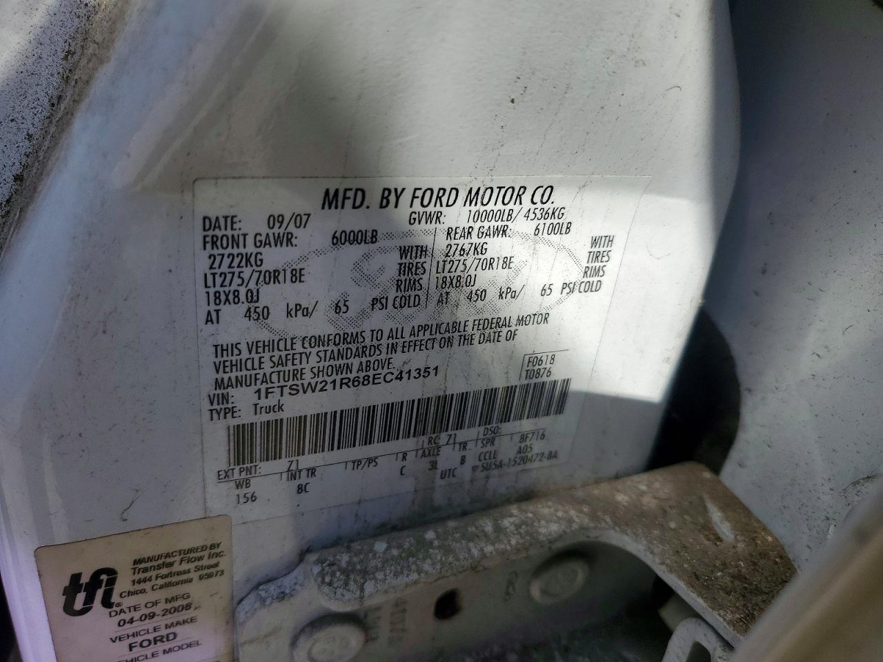 2008 Ford F250 Super Duty