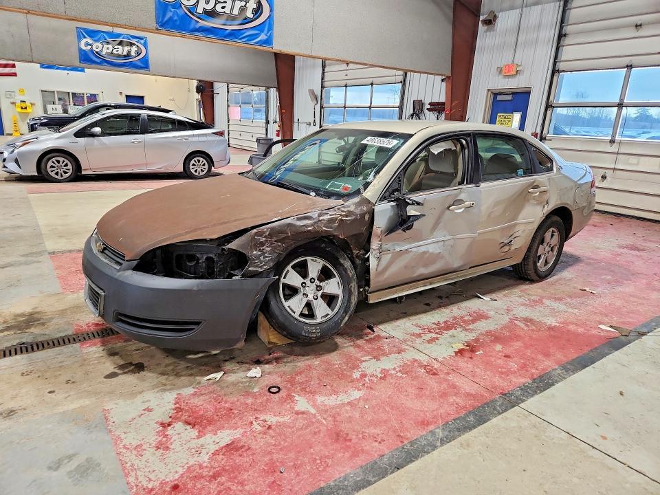 2009 Chevrolet Impala 1LT